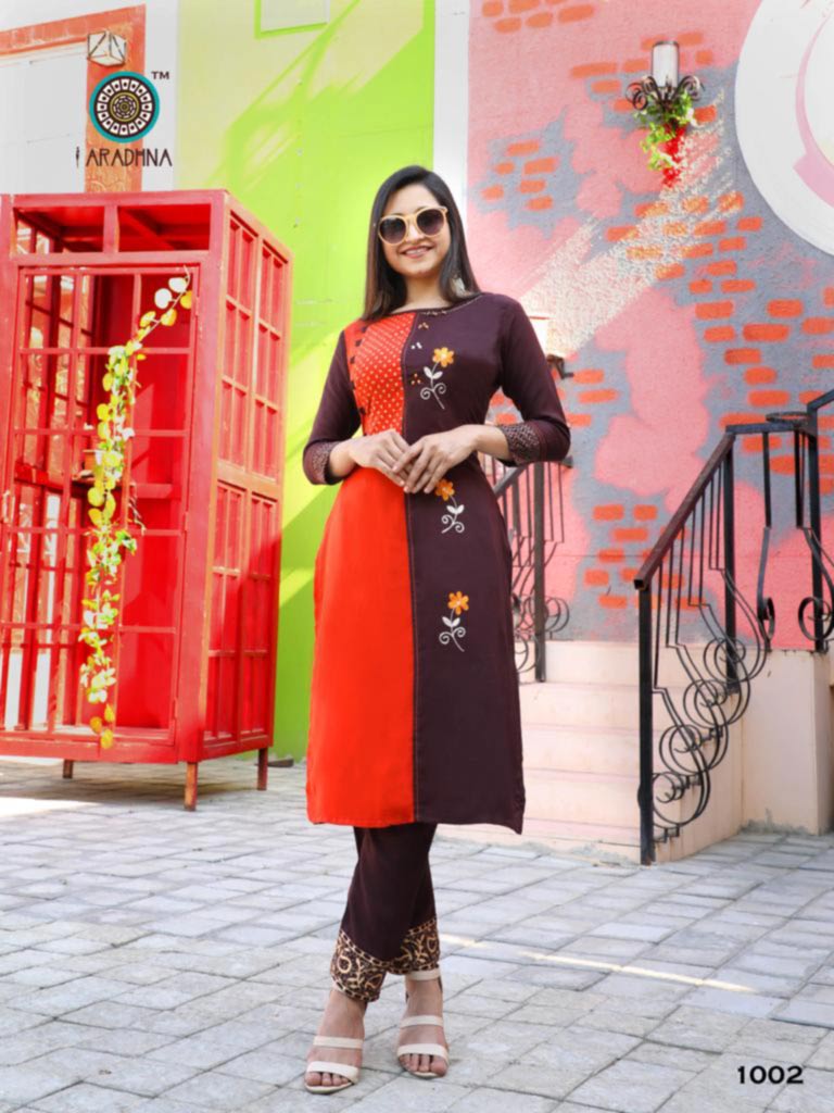 Fashion Funda Vol-1 Wholesale Pant Kurti Fashion Funda Vol-1 Wholesale Pant Kurti